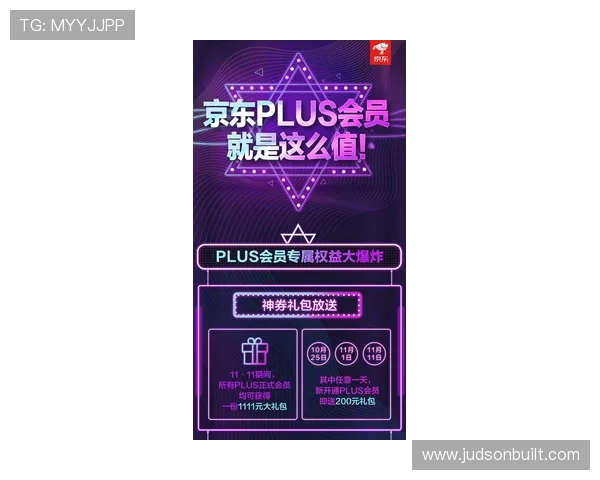 PG电子官方旗舰店在哪里可以获取最新的优惠券和专属礼包，帮助玩家节省更多游戏开支